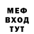 Кетамин VHQ Lizi Maus