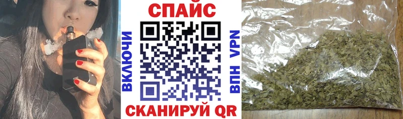 БУТИРАТ BDO 33%  где можно купить наркотик  Ладушкин 