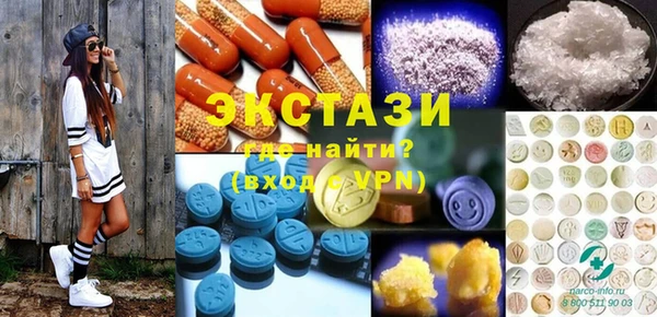 трава Кодинск
