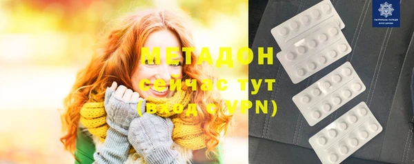 индика Валуйки