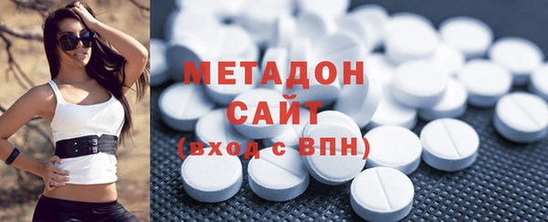 apvp Касимов