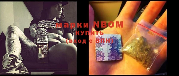 трава Кодинск