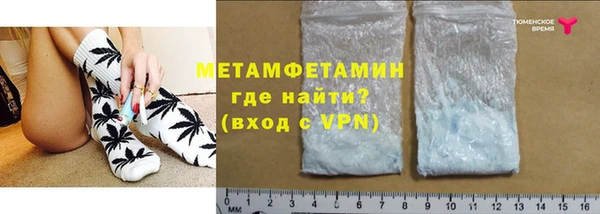 хмурый Козловка