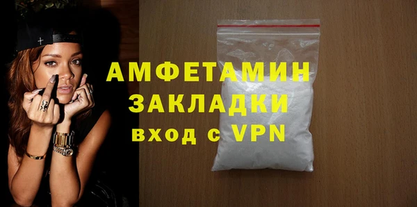 трава Кодинск