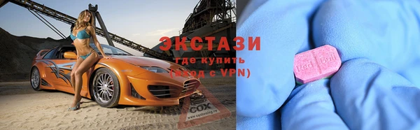 трава Кодинск