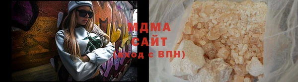 хмурый Козловка