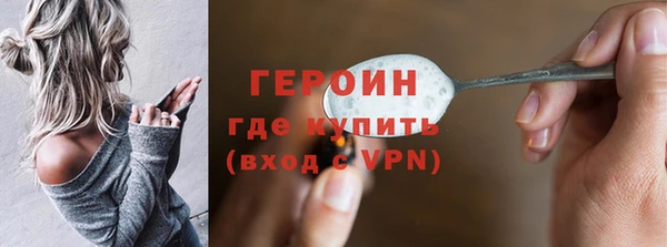 хмурый Козловка