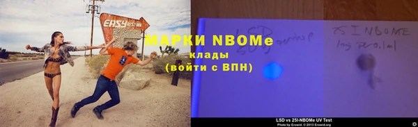 apvp Касимов
