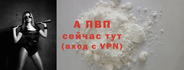 mix Киренск