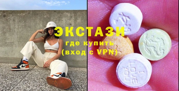 хмурый Козловка