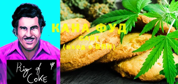 хмурый Козловка