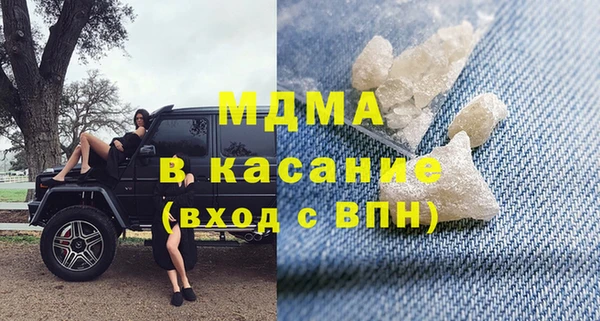 хмурый Козловка