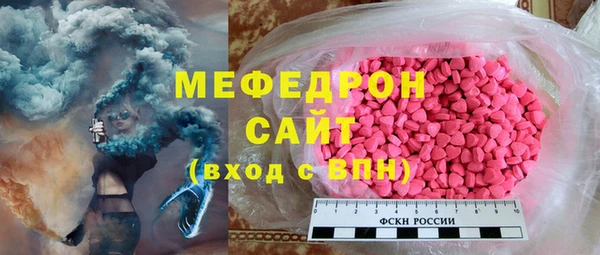 трава Кодинск