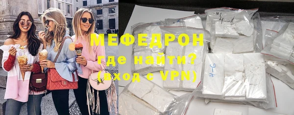 трава Кодинск