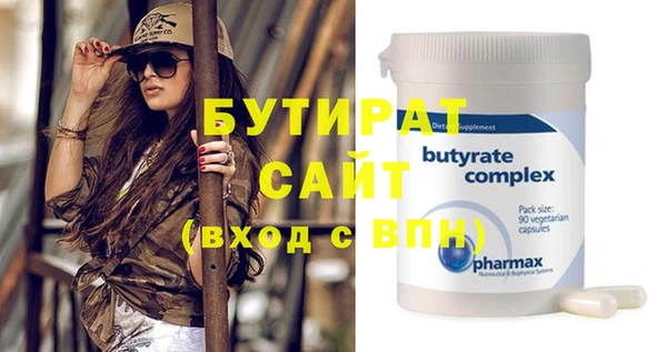 apvp Касимов