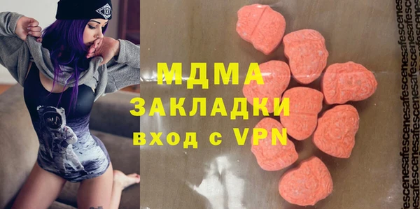 трава Кодинск