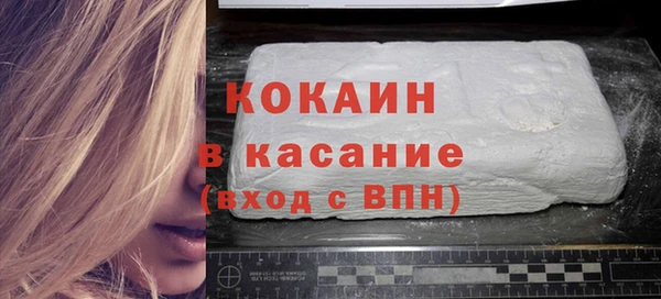 амфетамин Валдай
