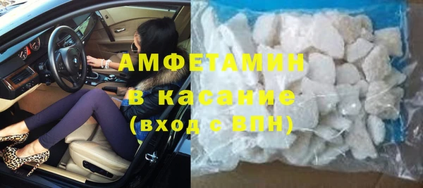 мефедрон Карталы