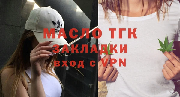 хмурый Козловка