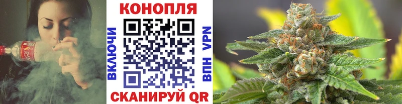 Конопля ГИДРОПОН Ладушкин