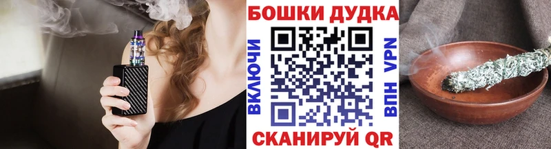 Канабис ГИДРОПОН  Ладушкин 